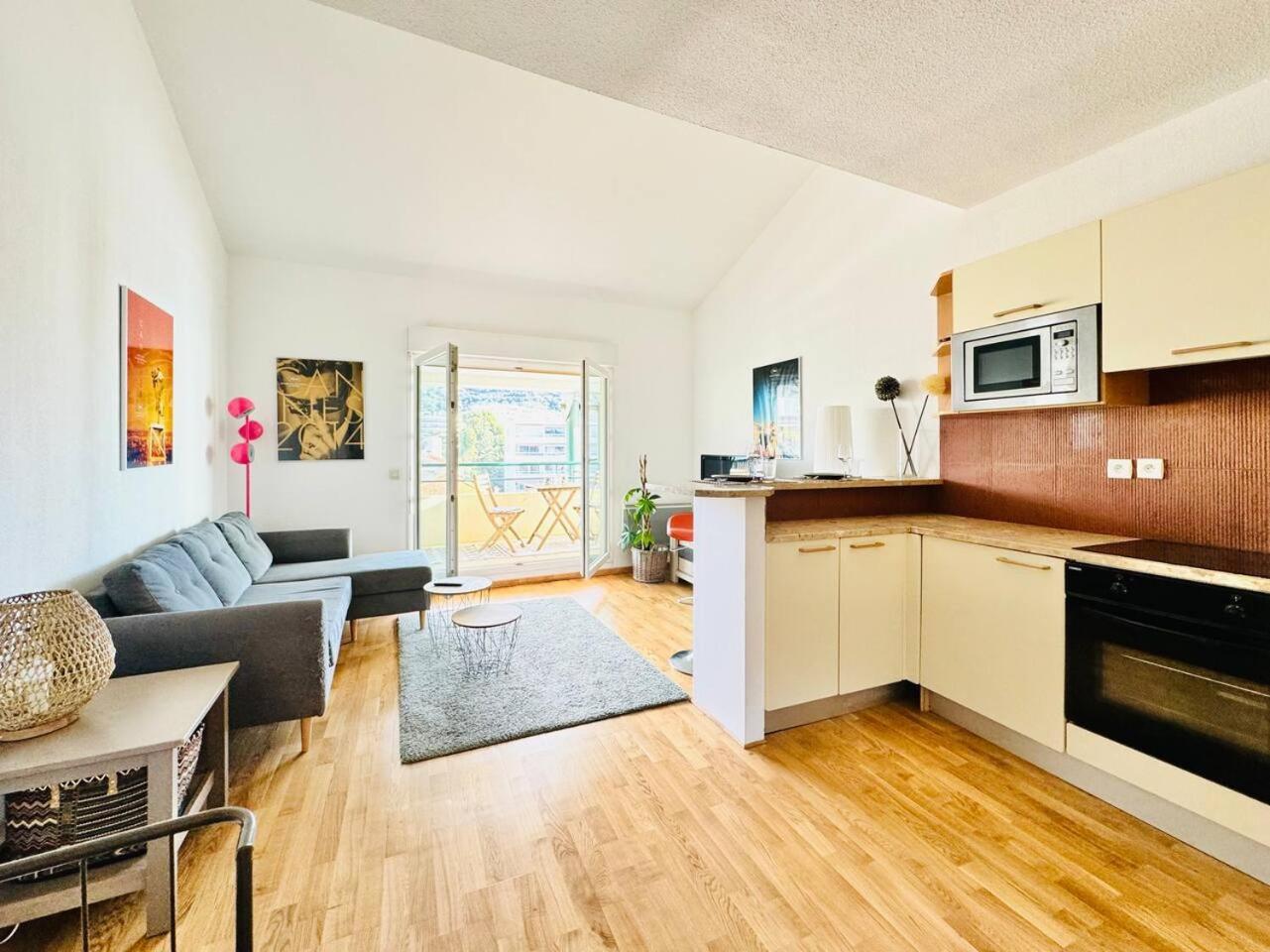 Appartement Le Montebello Cozy